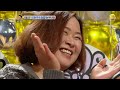 정찬우 사랑단😲 [안녕하세요] | KBS 121126 방송