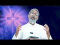 Daily Bread | रोज की रोटी | Word of God | Matridham Ashram, Fr. Anil Dev. I 11-05-2024