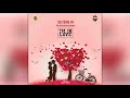 DJ Big N - I'm in Love (feat. Reekado Banks) [ Official Audio ]