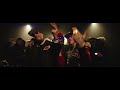 LOS DUEÑOS DEL MALIANTEO - El Jordan 23 x Endo (Prod.BigCvyu) (Video Oficial)