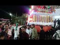 Anjar Lashkari Matam (10 Moharram)16/07/2024