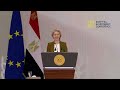 Building Bridges: Ursula von der Leyen on EU-Egypt Partnership