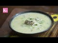 Chicken Soup Recipe | Restaurant Style Cream of Chicken Soup | Healthy Winter Soup | Kunal Kapur