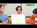 【検証】さけるチーズ、枝豆、おっとっとは無限に食えるのか！？