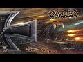 VADER (Poland) - IRON TIMES (E.P. 2016) (Nuclear Blast Records)
