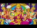 Lalitha Sahasranamam Full By MS Subbalakshmi