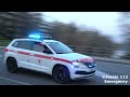 [AMBER-WAIL] Trasporto Organi Croce Rossa Vicenza in emergenza - Red Cross car responding code 3