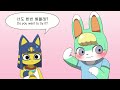 Do you want to try it? 【Animal Crossing】
