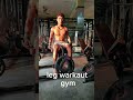 sb fitness for gym warkaut gym main kare leg warkaut #viral #legwarkaut#fitness #bodytransformation