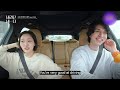 LEE DONG WOOK is so cute when Driving!