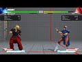 Street Fighter V