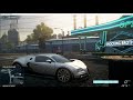 NFSMW12: Bugatti Veyron Sound Swapping Test.