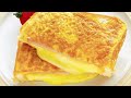 How to make simple hollowed out toast - One-pan toast recipe