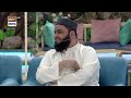 Muqabla-e-Naat | EP 01 | Shan-e- Sehr | Waseem Badami | 12 March 2024