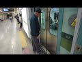 서울 수도권 전철 7호선 - 서울지하철 - 대림역 - Seoul Metro Line 7 - Daelim Station (Please Like and Subscribe)