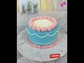 DID YOU KNOW THESE PIPING TRICKS? Nozzle Design for a CAKE ! 💫❣️