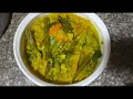 Avial kerala recipes  / mix  vegetables. easy way cooking | princes freya#06