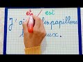 الدرس130: متى نستعمل et  و  est/تعلم اللغة الفرنسية  من الصفر بأبسط  أبسط طريقة  للمبتدئين