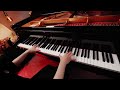 La Campanella in Japanese Scale - Liszt - Piano - CANACANA