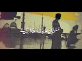 Khatam e Nabuwat Zindabad | Aqeeda, Kalam, and Nasheed Compilation | Hafiz Muhammad Imran | M I D S