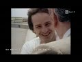 Gino Rancati intervista Gilles Villeneuve 1981