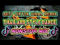 Best ThaiMix Dance | TikTok Viral Remix | Nonstop Mix - Dj SoyMix