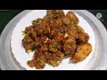 ಪೋರ್ಕ್ ಡ್ರೈ ರೆಸಿಪಿ ಮತ್ತು ಪೋರ್ಕ್ ಮಸಾಲಾ /pork dry recipe/pork masala powder.