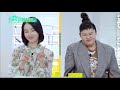 Ilwoo & Kanghoon trying Crazy Spicy Dumpling [Stars' Top Recipe at Fun-Staurant/2020.03.09]