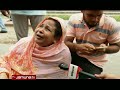 রাজধানীতে শিক্ষার্থীদের বিক্ষোভ; কয়েকজন আটক | Dhaka Situation | Police | Quota Andolon | JamunaTV