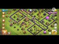 MY FIRST VIDEO ON COC!