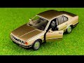 BMW 535i  【Diecast Model 1/43】 Schabak