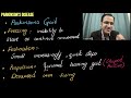 Parkinson's Disease Treatment, Medicine Lecture Symptoms, Tremor Gait (Shuffling, Festinating) USMLE