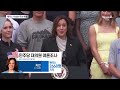 [다시보기] 한동훈 “불체포특권 포기·국회의원 정수 축소, 추진한다” | 2024년 7월 23일 뉴스A