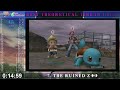 [BTTv2] Super Smash Bros. Brawl - Subspace Emissary Any% Speedrun in 1:41:39