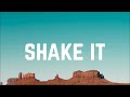 Metro Station - Shake It (Lyrics)