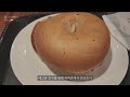 [Vlog] 연세우유황치즈생크림빵🧀 예약구매하기 | 생크림빵 반갈샷 | 베이비웍 치즈낙지볶음밥 | 생색내는 다이어트레시피🙄 | 커피빈 머쉬룸 크림스프 | 숯불쪽갈비🍖