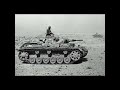 Unser Rommel-Panzer Front