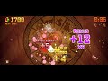 Fruit Ninja Arcade Mode World Record 1962