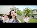 「パレオはエメラルド（2023 ver.）」Music Video / SKE48 SHOWROOM選抜