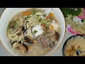 បបរគ្រឿងសមុទ្រមានបន្លែផ្សិតរស់ជាតិឆ្ងាញ់/ Seafood Porridge with Mushrooms | @NICHSmileofficial