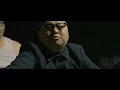 Big Marvel - Drrr Pum (Official Music Video)