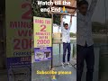 2 min hanging challenge #shorts #short #youtubeshorts