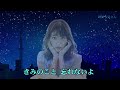 メロディー　　島津亜矢　  （作成：時持ち父さん）