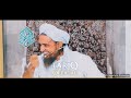 Mufti Tariq Masood short funny 😂 bayan #latest #bayan #funny