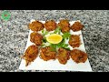 Onion Pakoda Recipe || Onion Pakora Restaurant Style || Pakora Recipe By Gyan Kitchen || Pyaz Pakoda