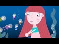 Ben and Holly’s Little Kingdom Full Episodes ❤️ Mermaids, Chickens and Xmas | HD Cartoons for Kids