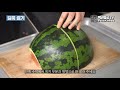 watermelon everything what you need to know (purchase tips, washing, effects, keep,eat)