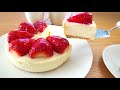 いちごが主役のレアチーズケーキ♡Strawberry Rare cheesecake【ASMR】