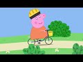 Peppa Pig Becomes A Giant In Tiny Land 🐷 🏙 Adventures With Peppa Pig