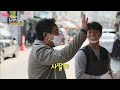 서울에서 1시간이면 만날 수 있는 아름답고 찬란한 도시 '양평' 한 바퀴｜김영철의 동네 한 바퀴 KBS 20201128